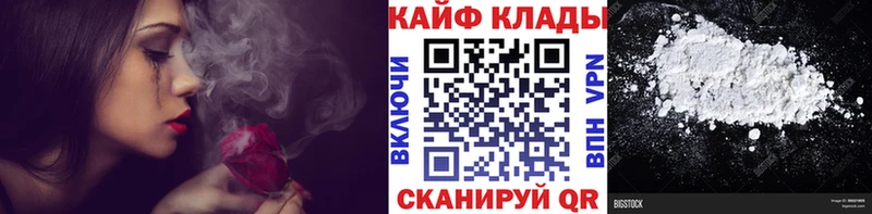 Виды наркоты Санкт-Петербург МАРИХУАНА MDMA Гашиш Cocaine