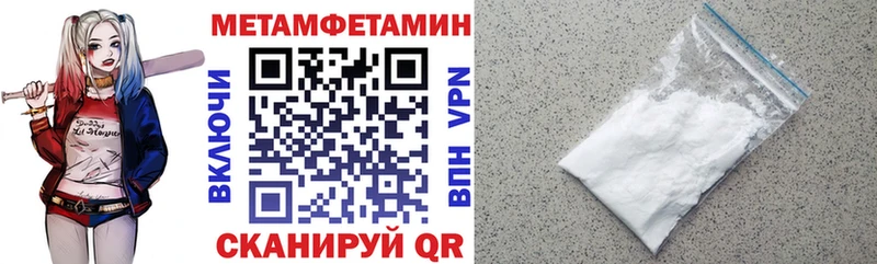 кракен ССЫЛКА Санкт-Петербург АМФЕТАМИН VHQ купить наркоту
