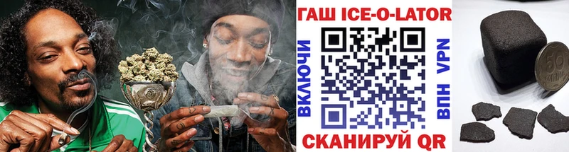 ГАШ Изолятор  Санкт-Петербург 