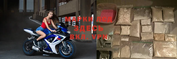 трава Богданович