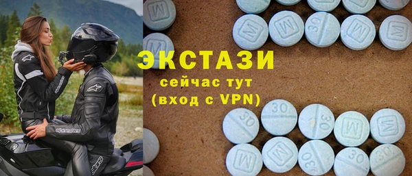 трава Богданович