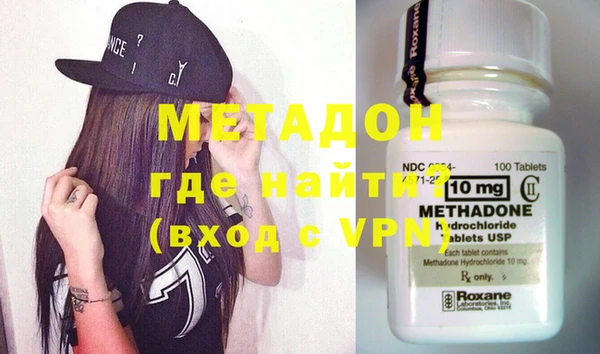 трава Богданович