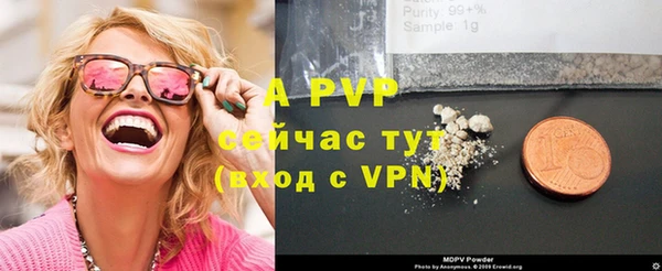 мефедрон VHQ Богородск