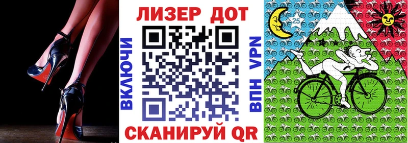 Марки NBOMe 1500мкг  Санкт-Петербург 